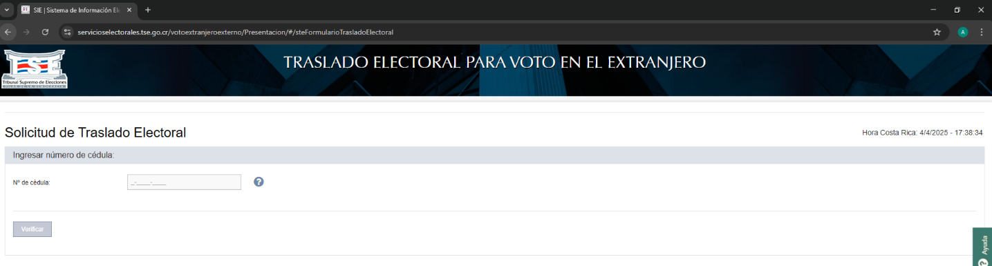 Primera Pantalla