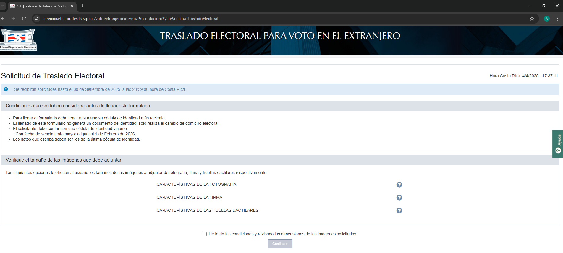 Pantalla de inicio